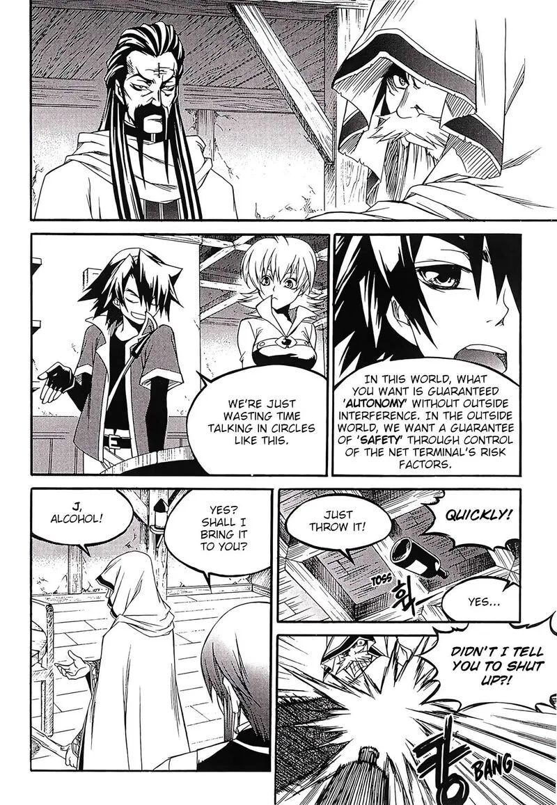 Yureka Chapter 257 page 19