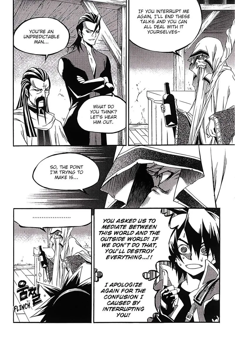 Yureka Chapter 257 page 3