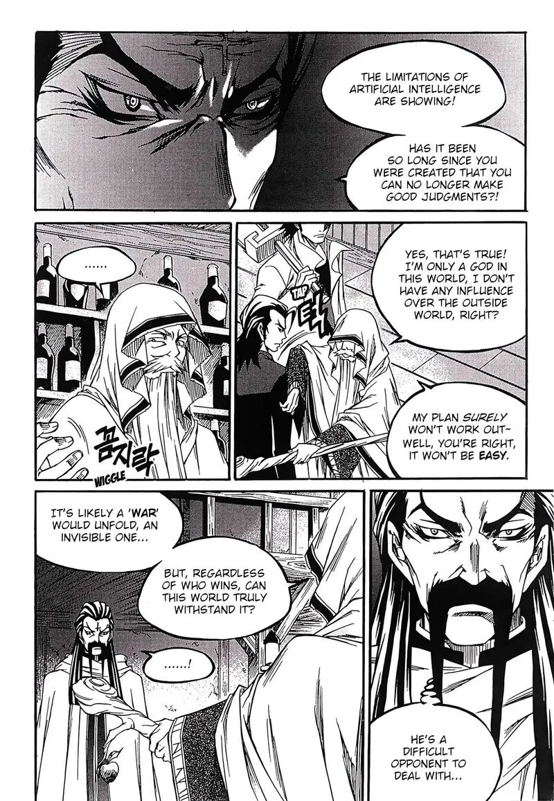 Yureka Chapter 257 page 17