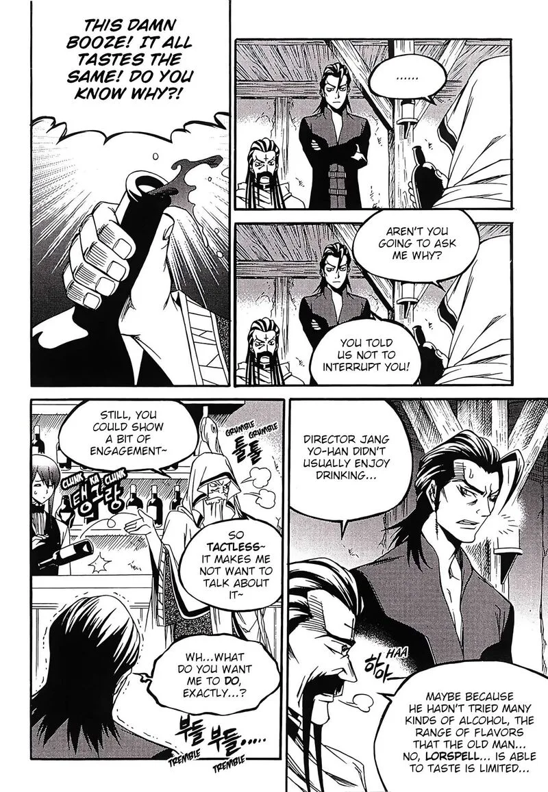 Yureka Chapter 257 page 5