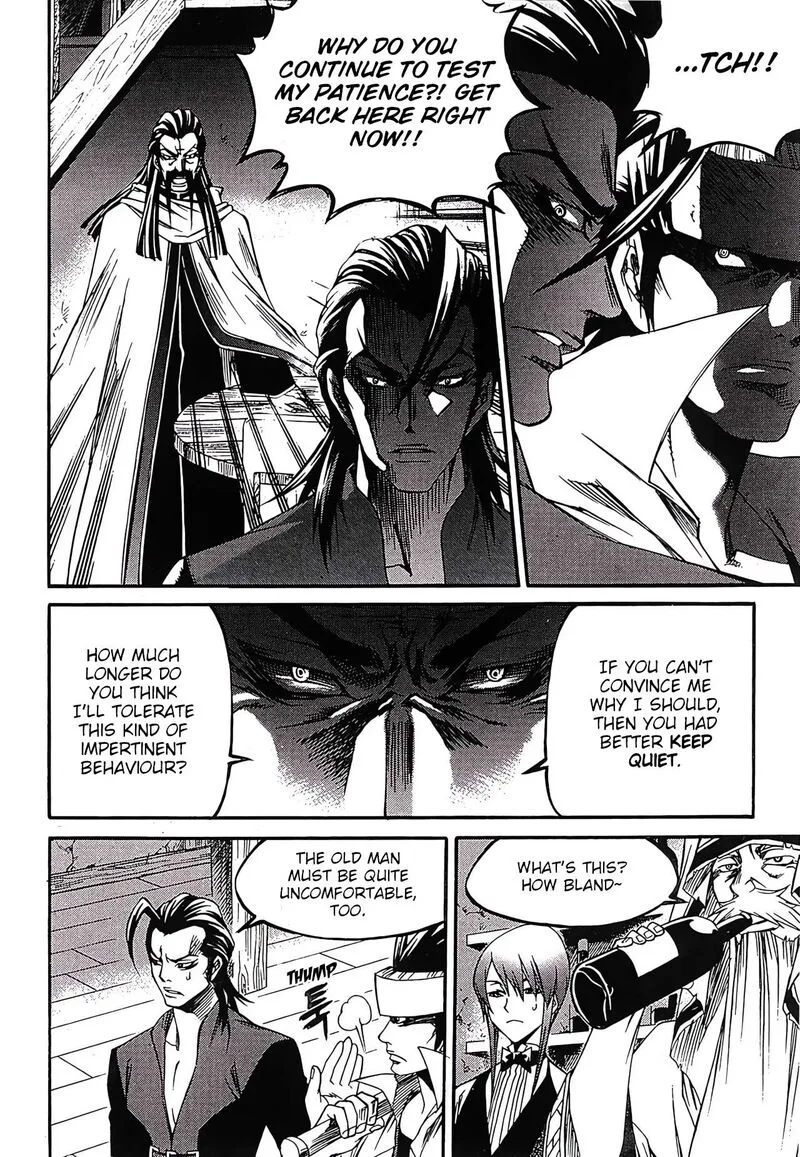 Yureka Chapter 257 page 9