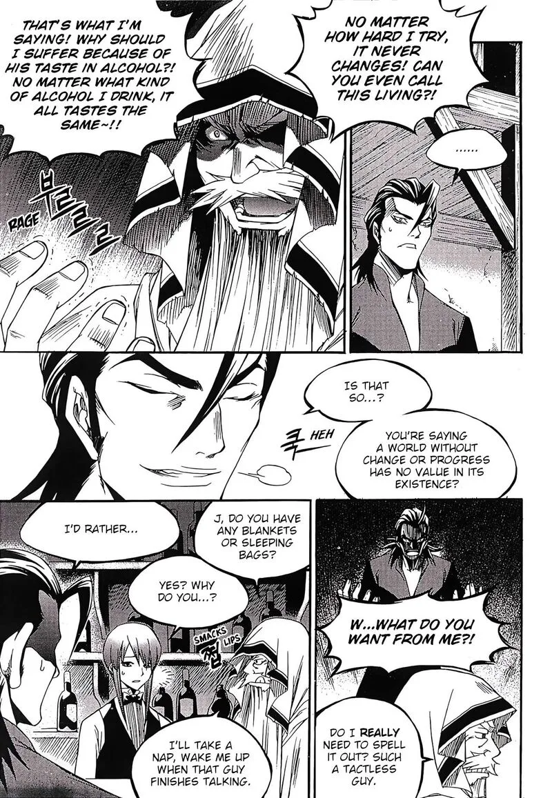 Yureka Chapter 257 page 6