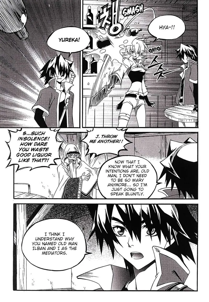 Yureka Chapter 257 page 20