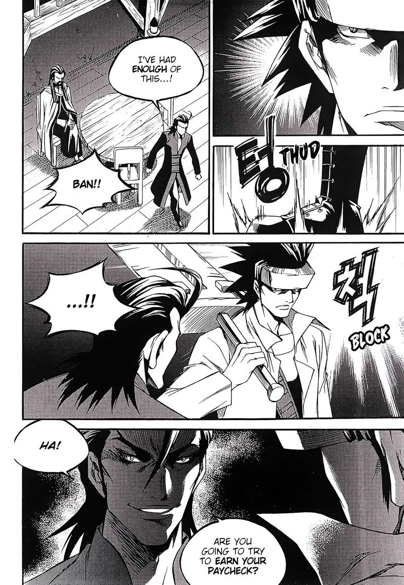 Yureka Chapter 257 page 7