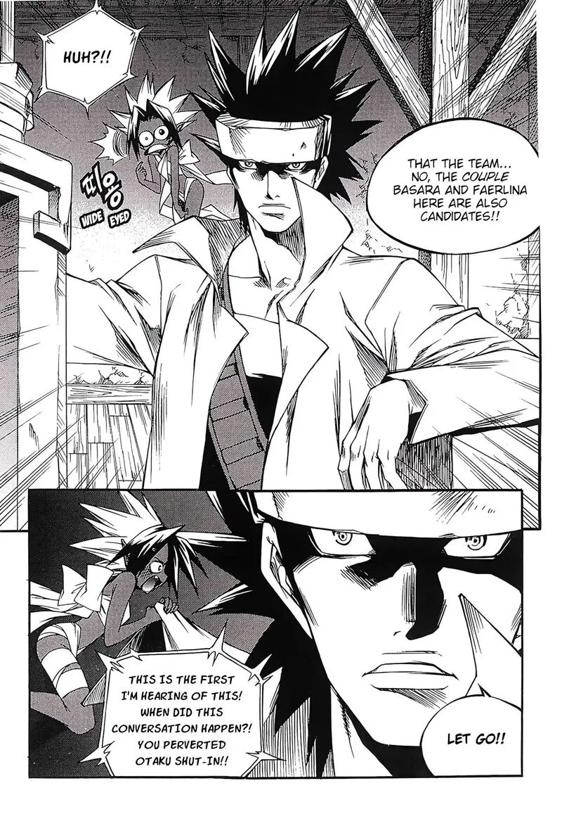 Yureka Chapter 258 page 21