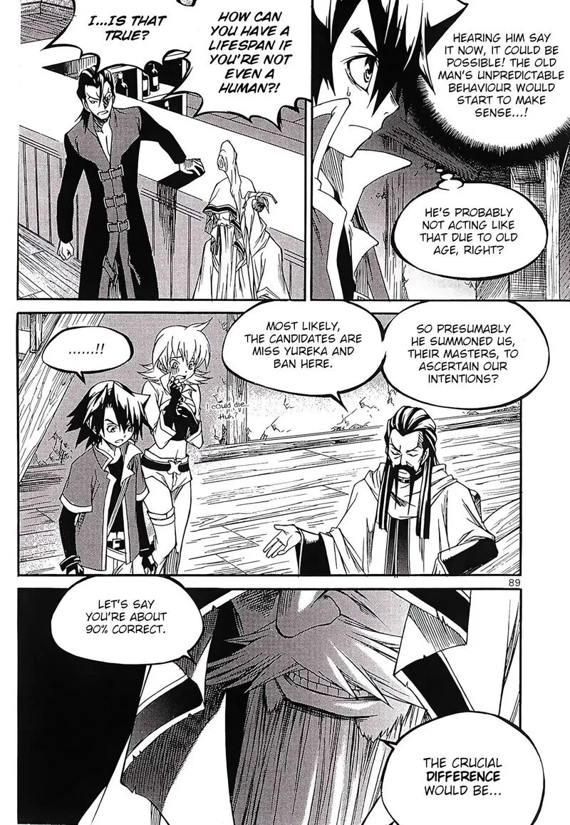 Yureka Chapter 258 page 20
