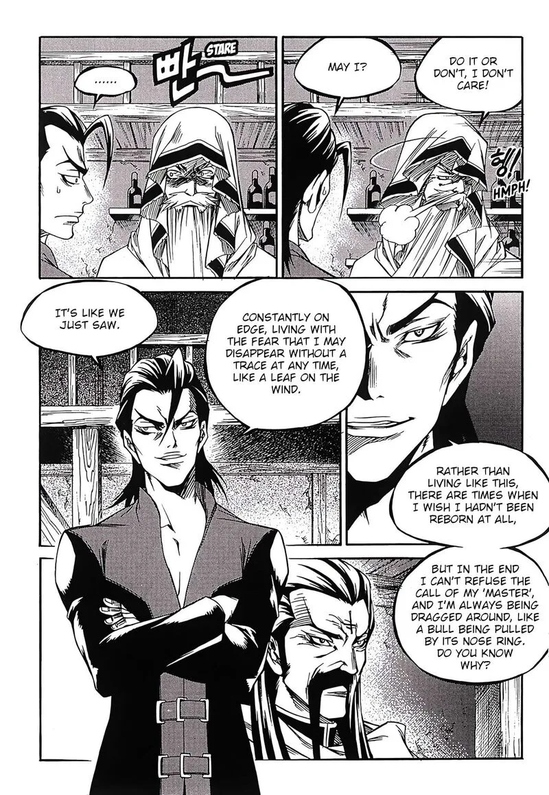 Yureka Chapter 258 page 5