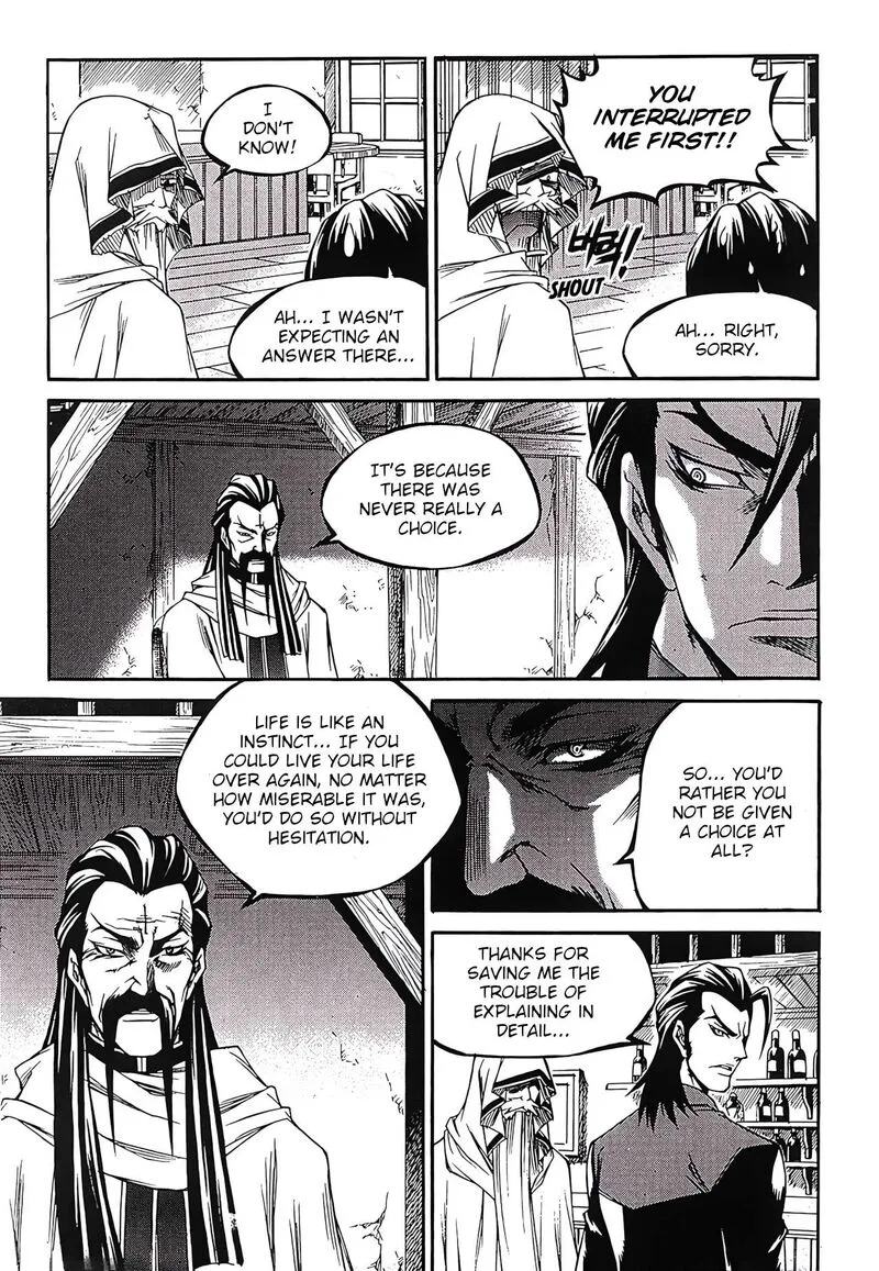 Yureka Chapter 258 page 6
