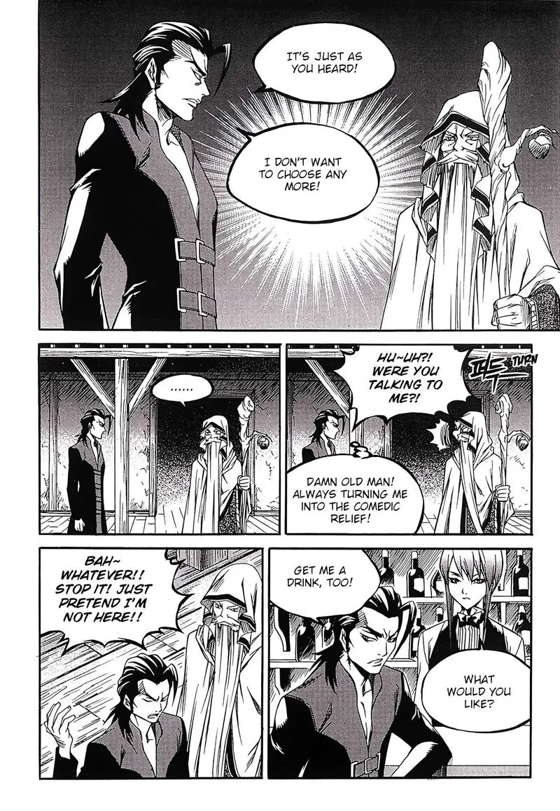 Yureka Chapter 258 page 7