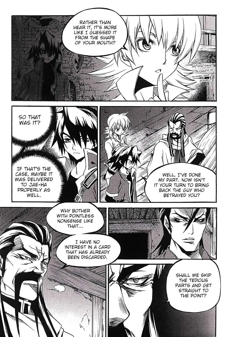 Yureka Chapter 258 page 17