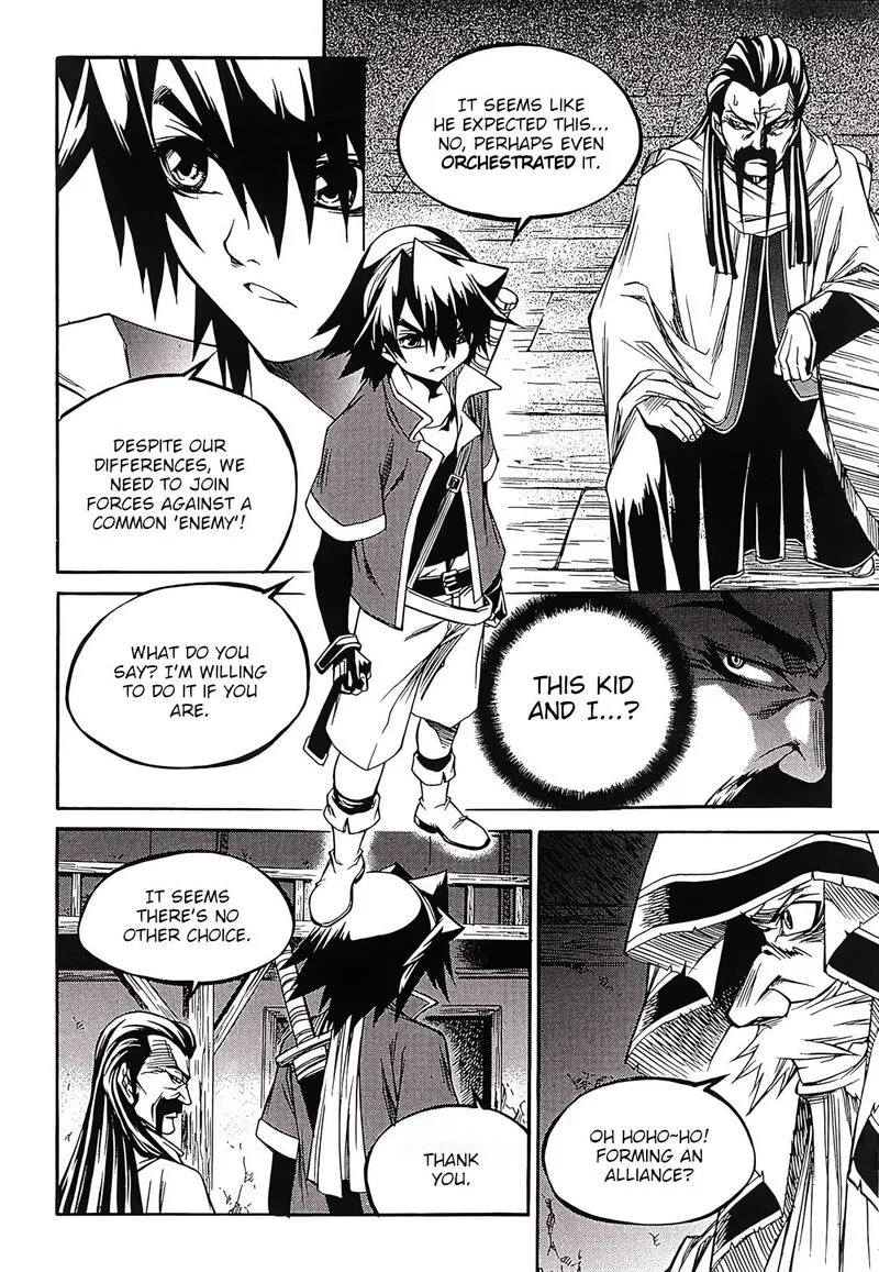 Yureka Chapter 258 page 12