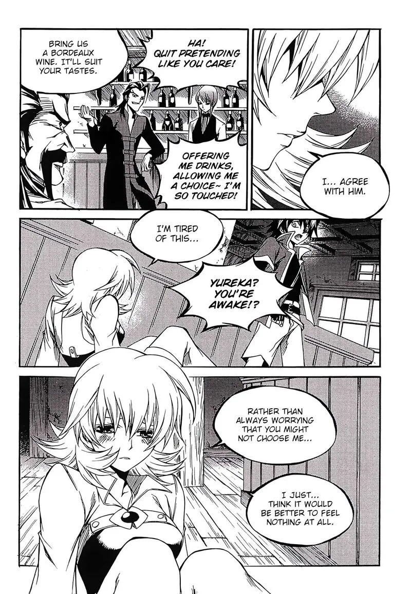 Yureka Chapter 258 page 8