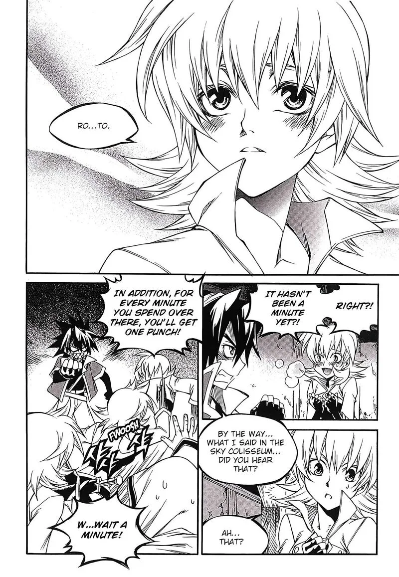 Yureka Chapter 258 page 16