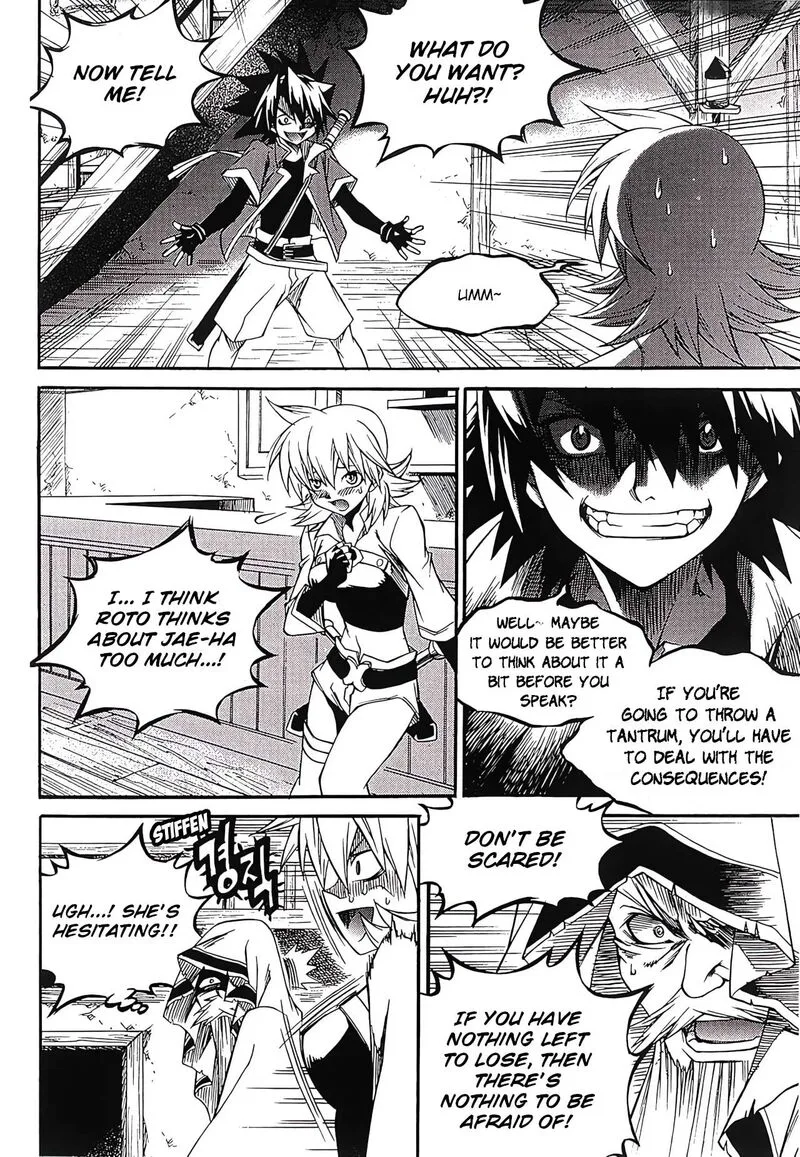 Yureka Chapter 258 page 14