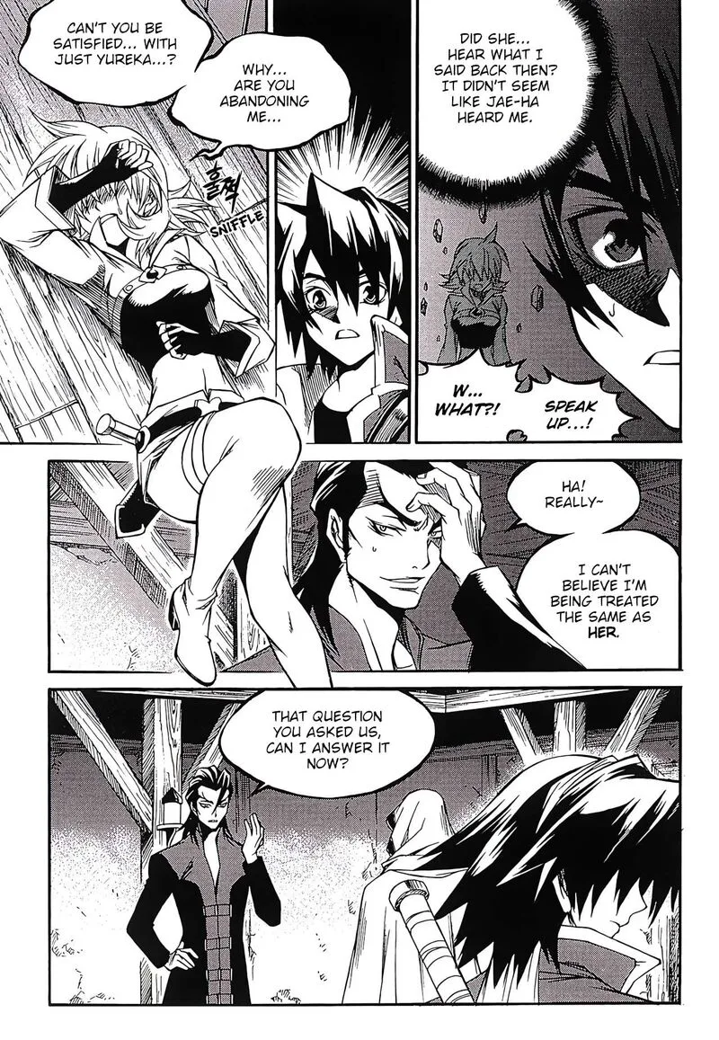 Yureka Chapter 258 page 4