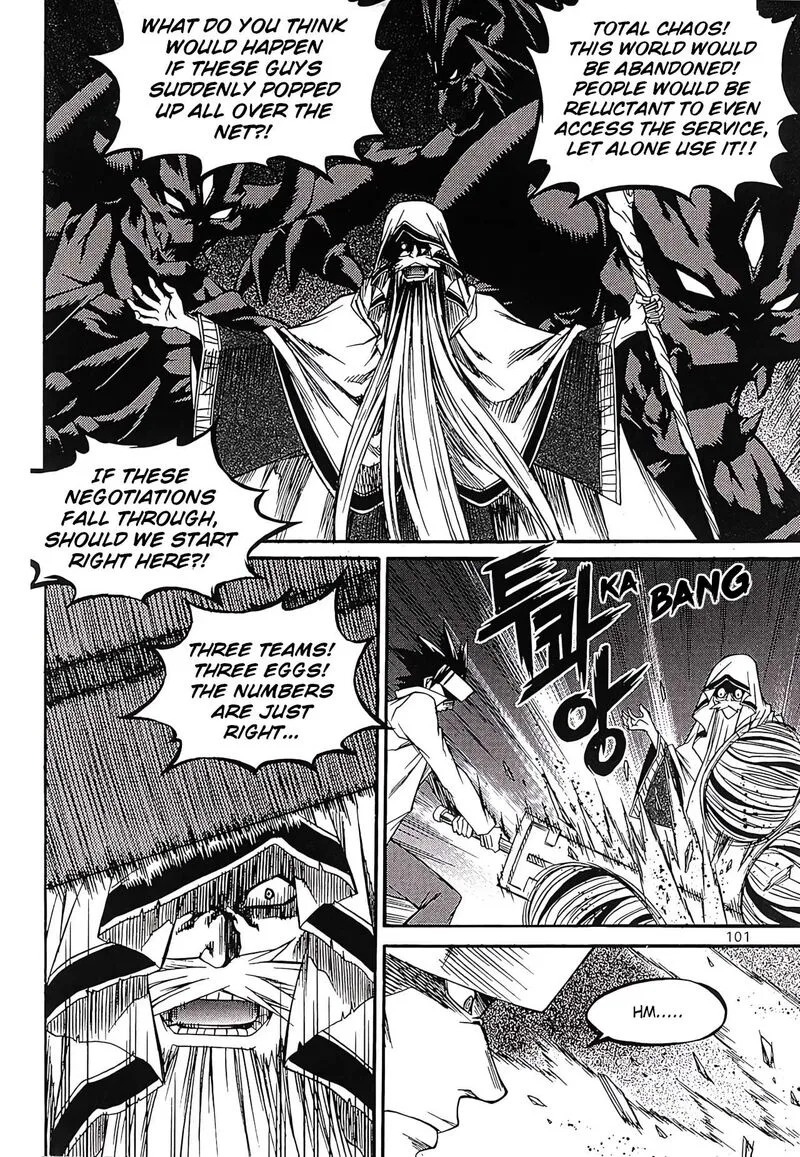 Yureka Chapter 259 page 11