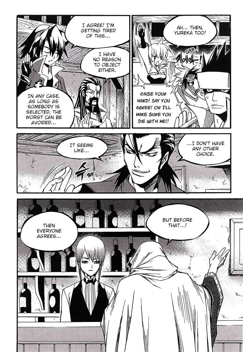 Yureka Chapter 259 page 21