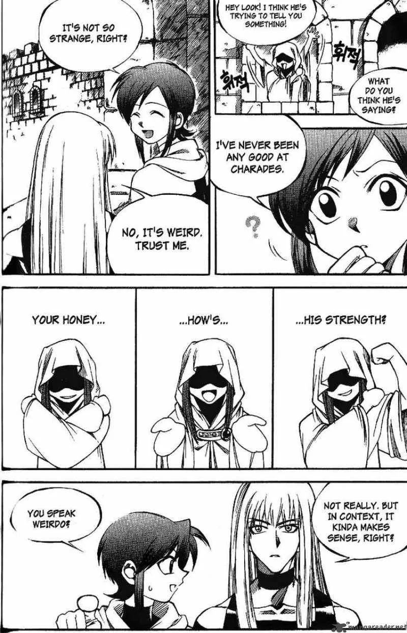 Yureka Chapter 26 page 7