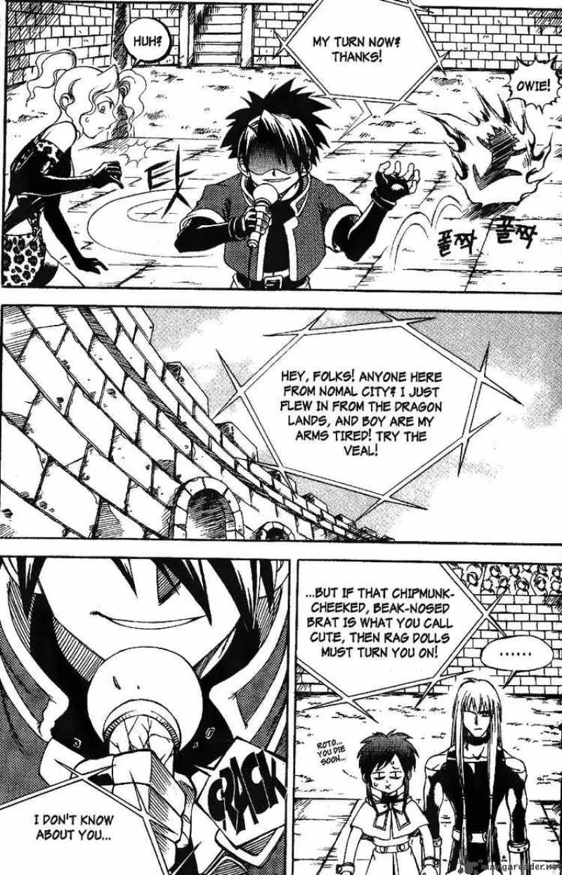 Yureka Chapter 26 page 16
