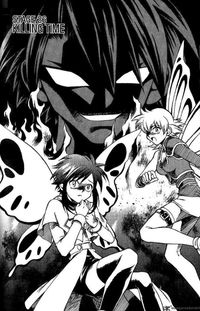 Yureka Chapter 26 page 1