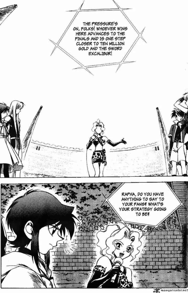 Yureka Chapter 26 page 12