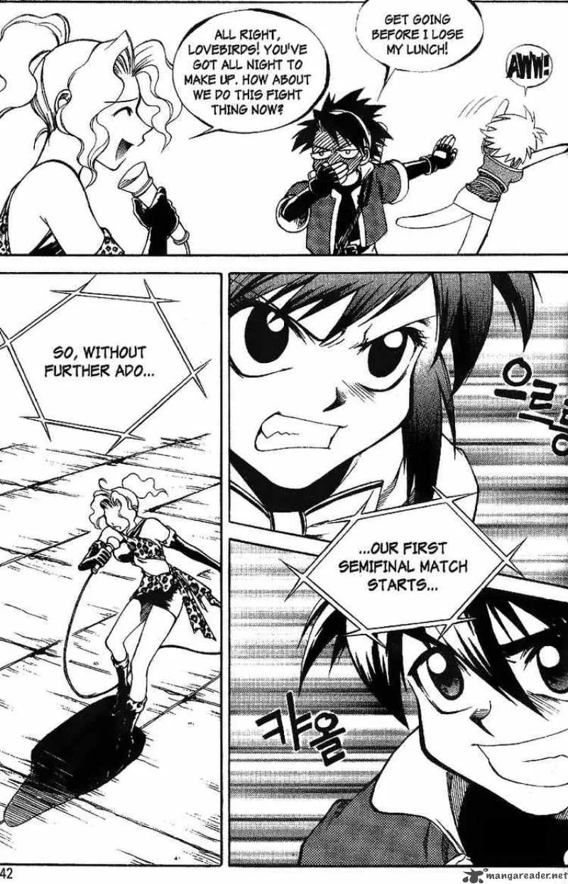 Yureka Chapter 26 page 20