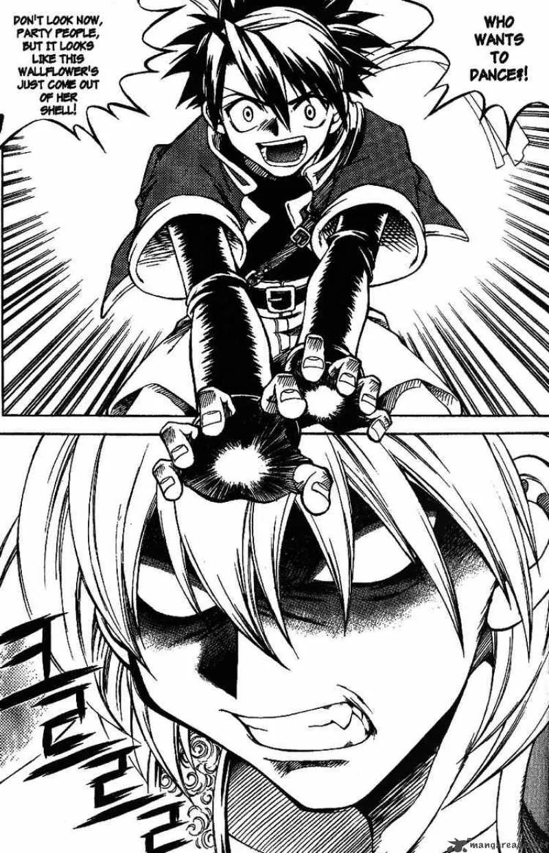 Yureka Chapter 26 page 27