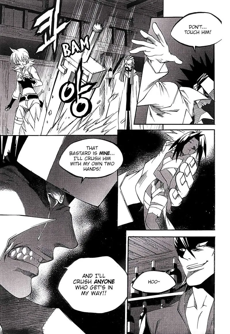 Yureka Chapter 260 page 14