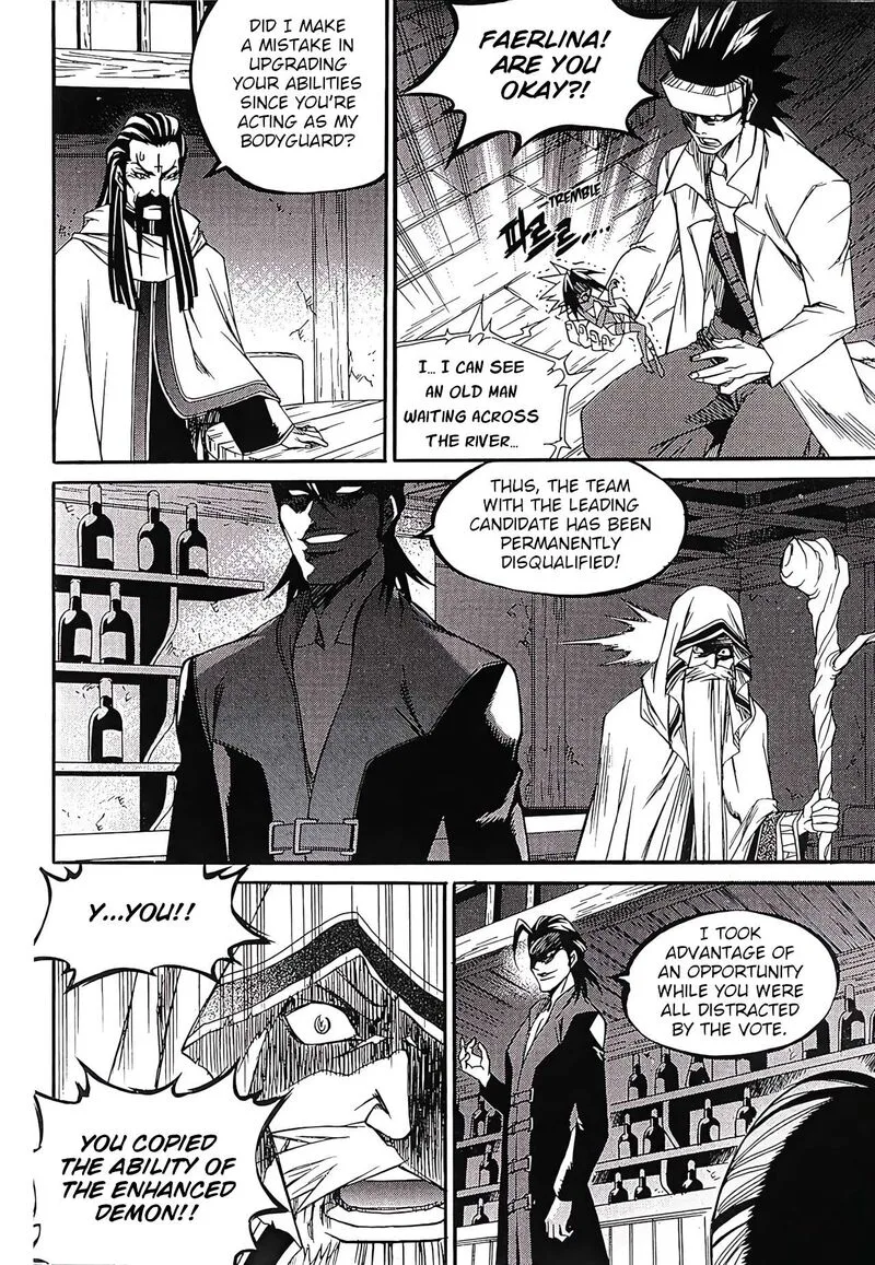 Yureka Chapter 260 page 9