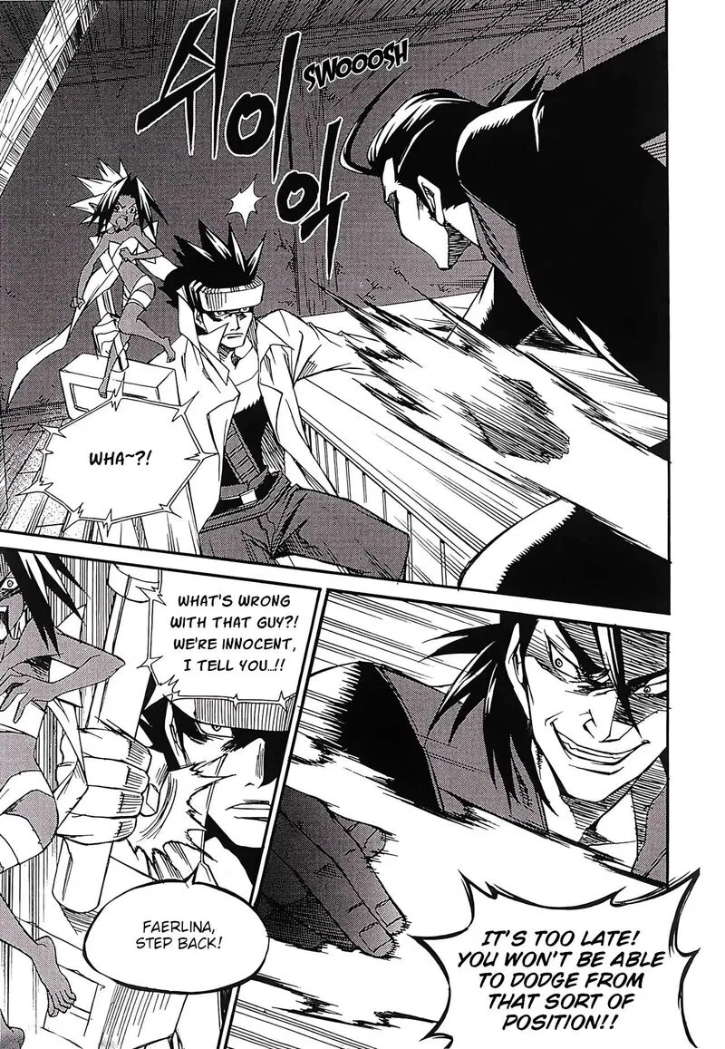 Yureka Chapter 260 page 6