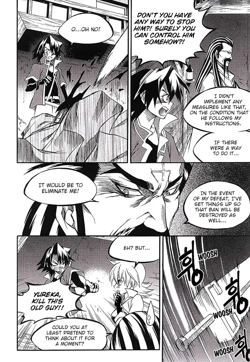 Yureka Chapter 260 page 13