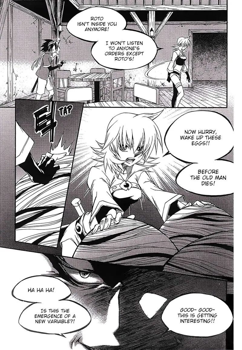 Yureka Chapter 260 page 22