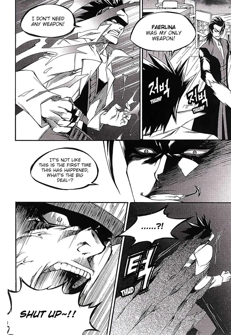 Yureka Chapter 260 page 17