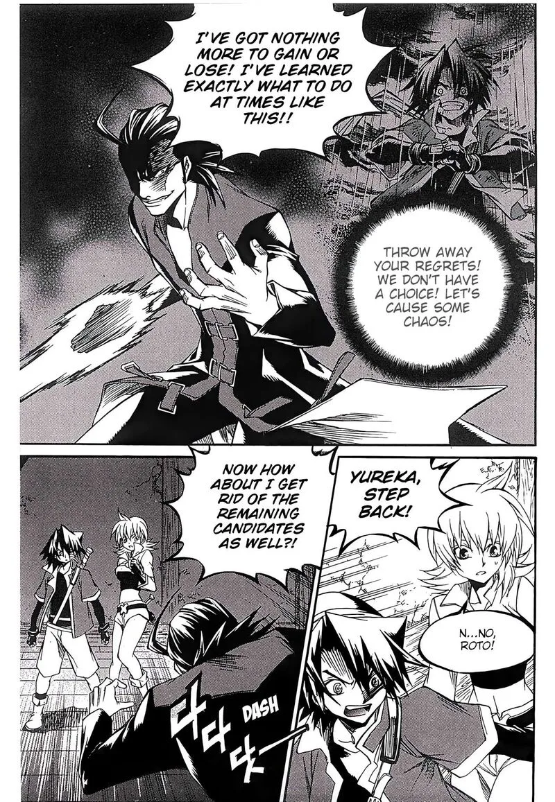 Yureka Chapter 260 page 10