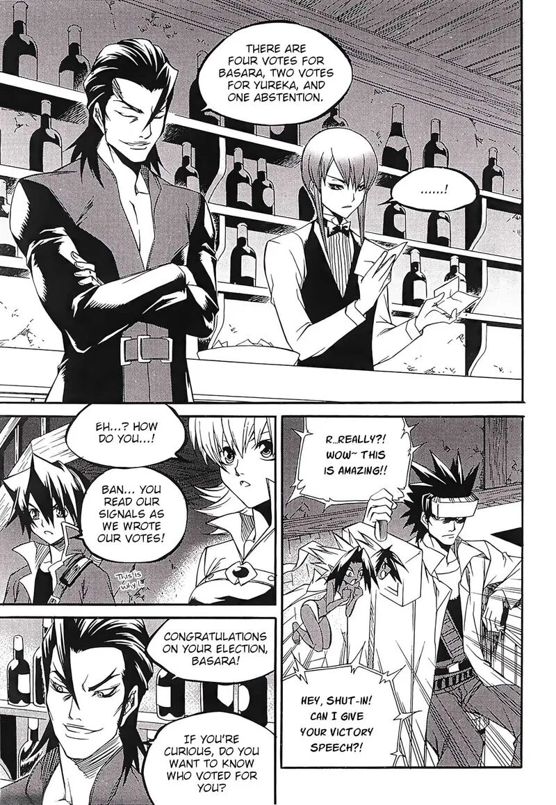 Yureka Chapter 260 page 4