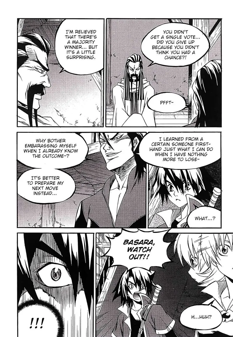 Yureka Chapter 260 page 5