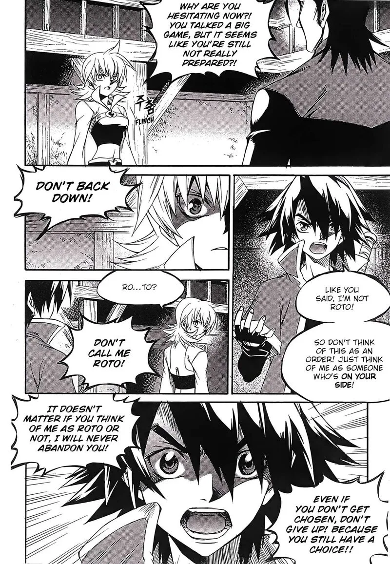 Yureka Chapter 261 page 7