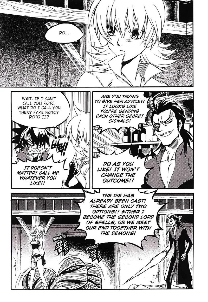 Yureka Chapter 261 page 8