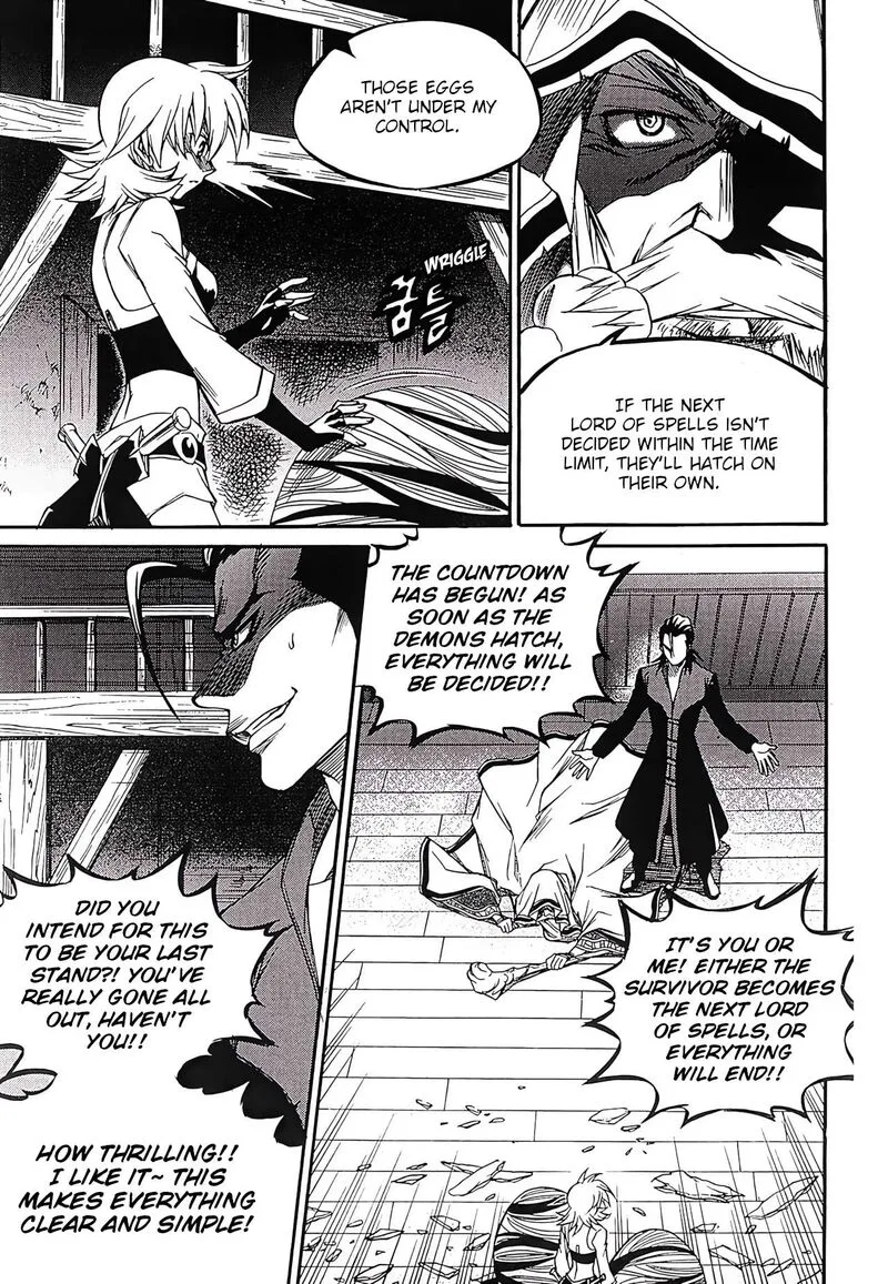 Yureka Chapter 261 page 6