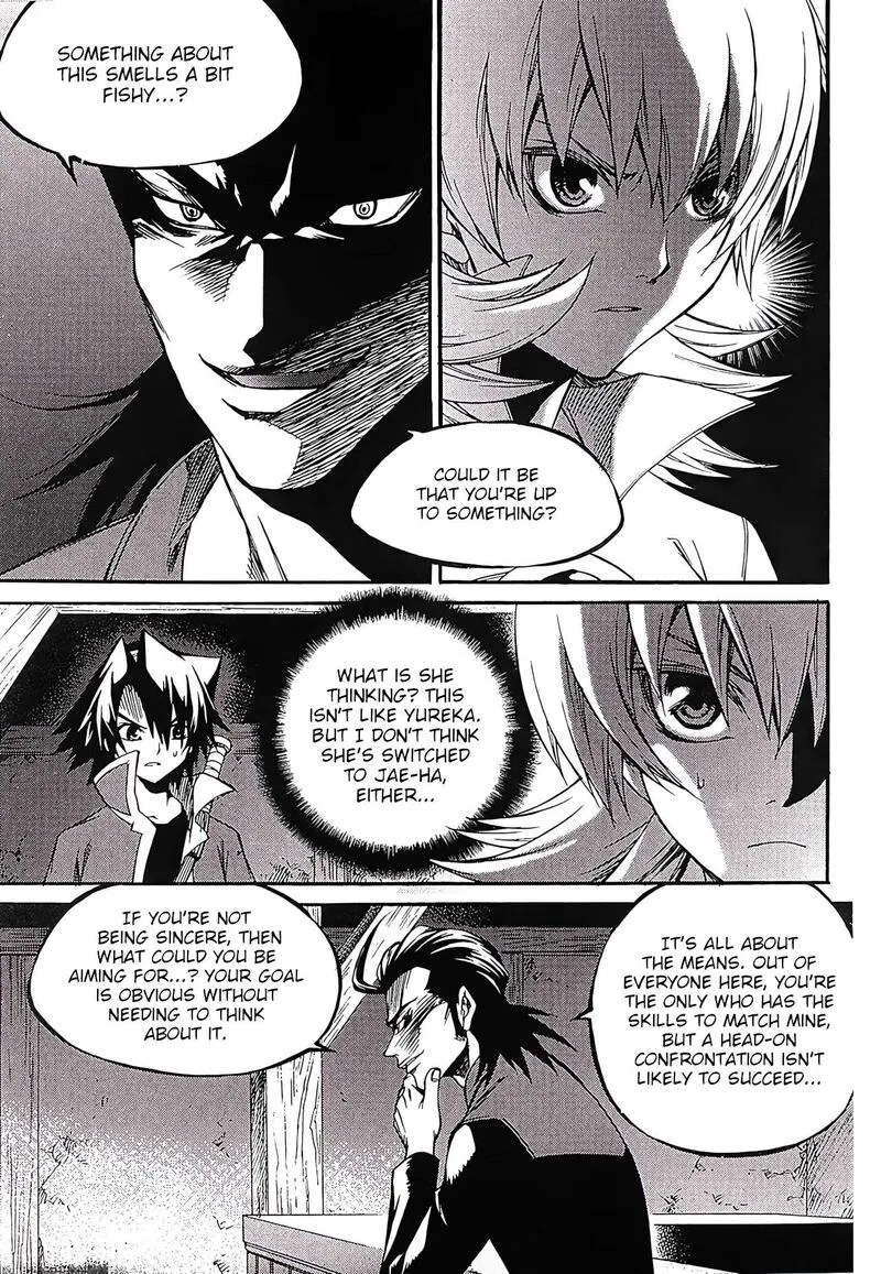 Yureka Chapter 261 page 2