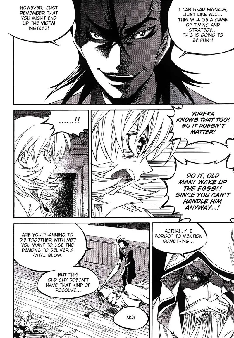 Yureka Chapter 261 page 5