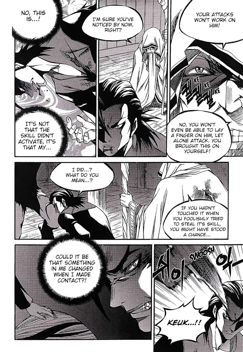 Yureka Chapter 261 page 14