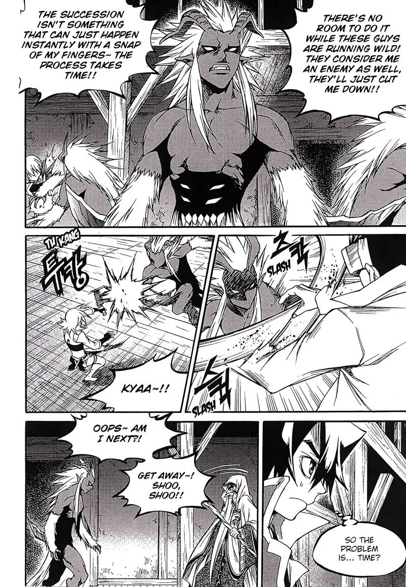 Yureka Chapter 261 page 18