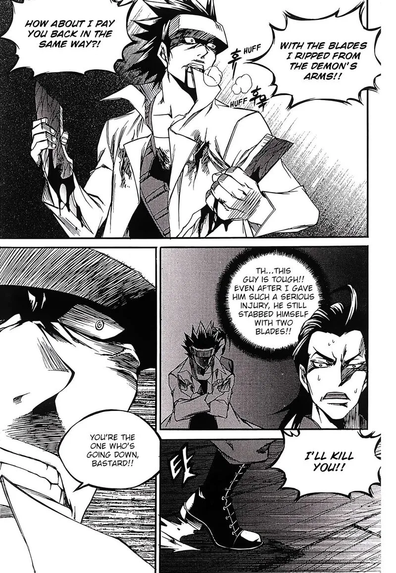 Yureka Chapter 262 page 12
