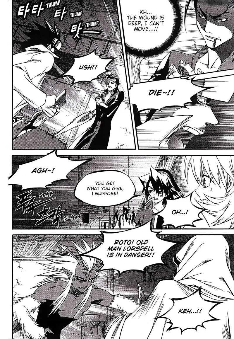 Yureka Chapter 262 page 13