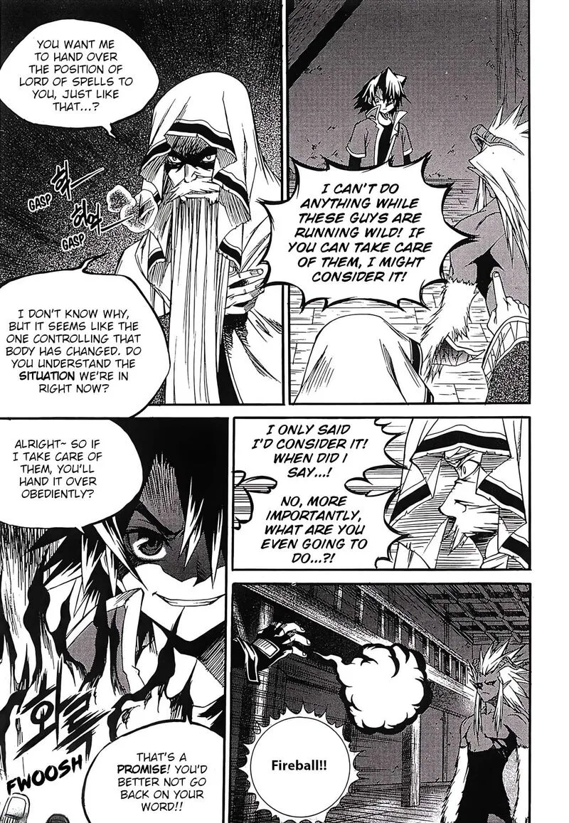 Yureka Chapter 262 page 2