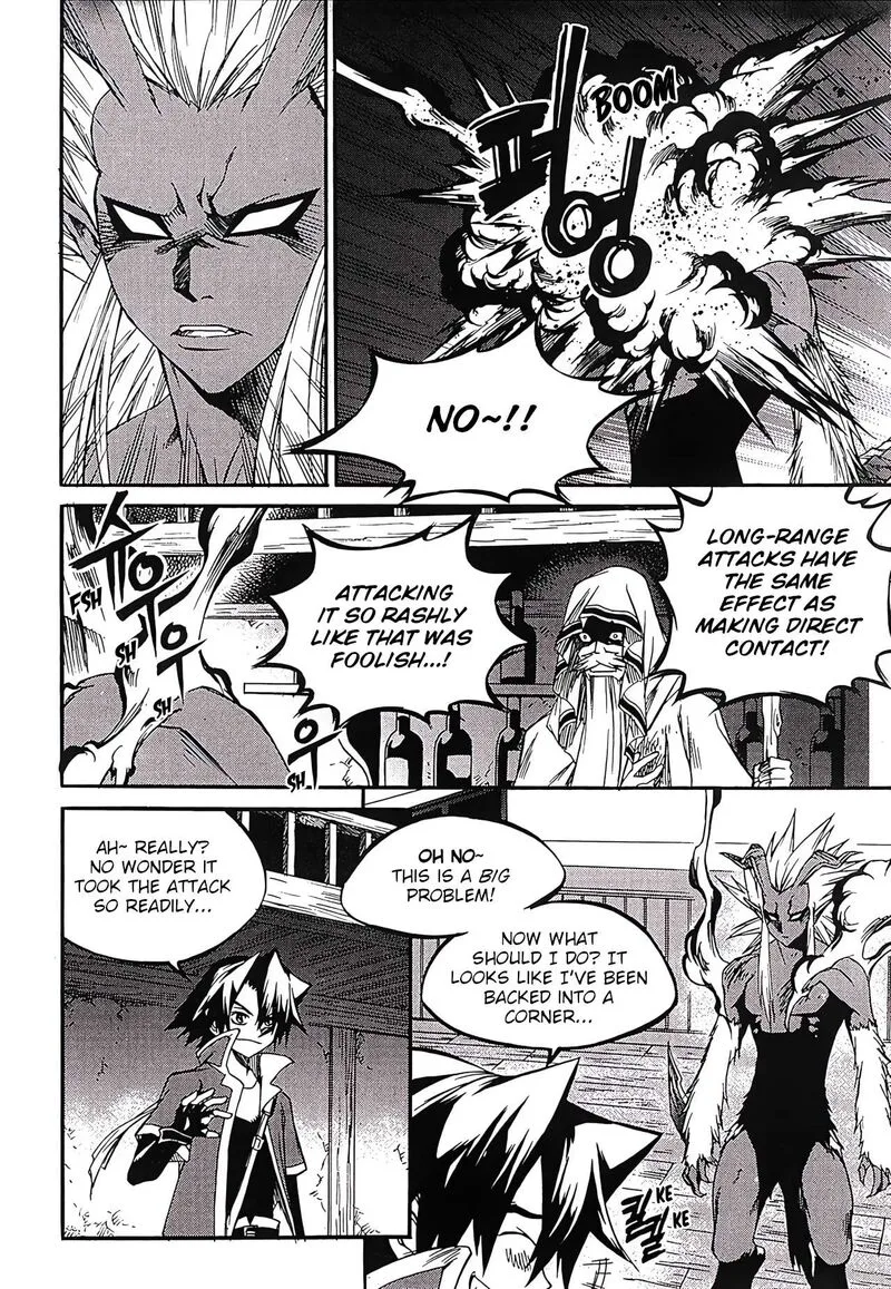 Yureka Chapter 262 page 3