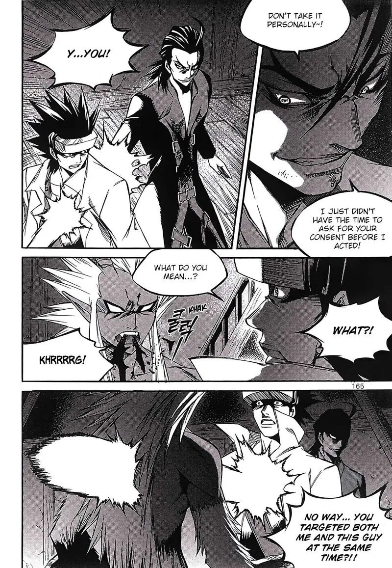 Yureka Chapter 262 page 9