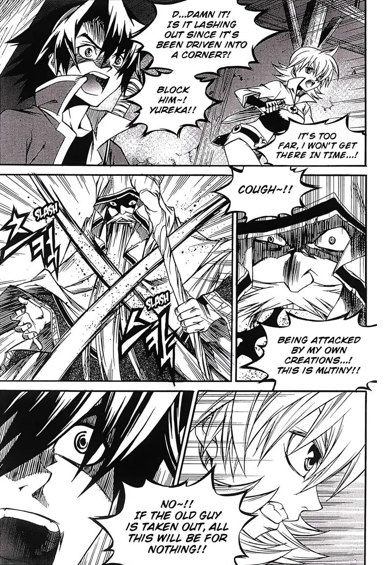 Yureka Chapter 262 page 14