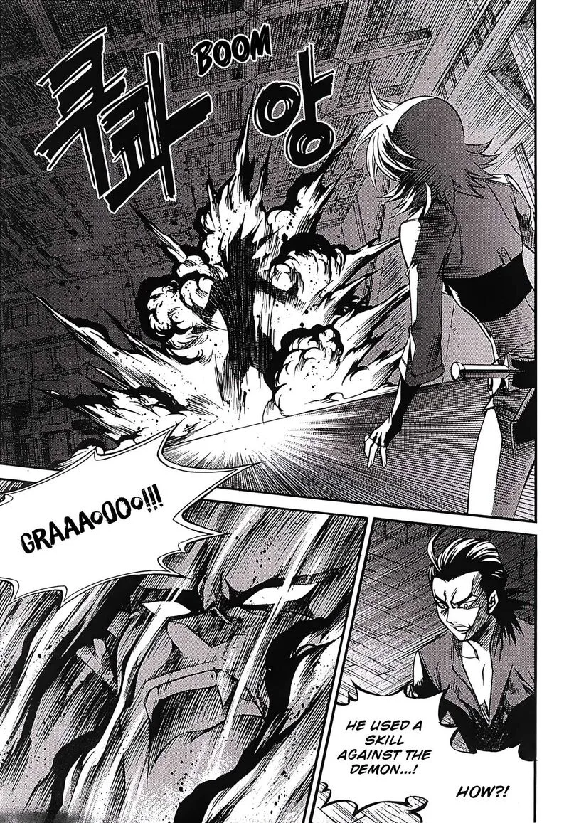 Yureka Chapter 262 page 6